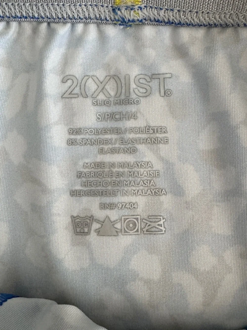 2(x)ist Sliq Micro Trunk - NWT - Size Small